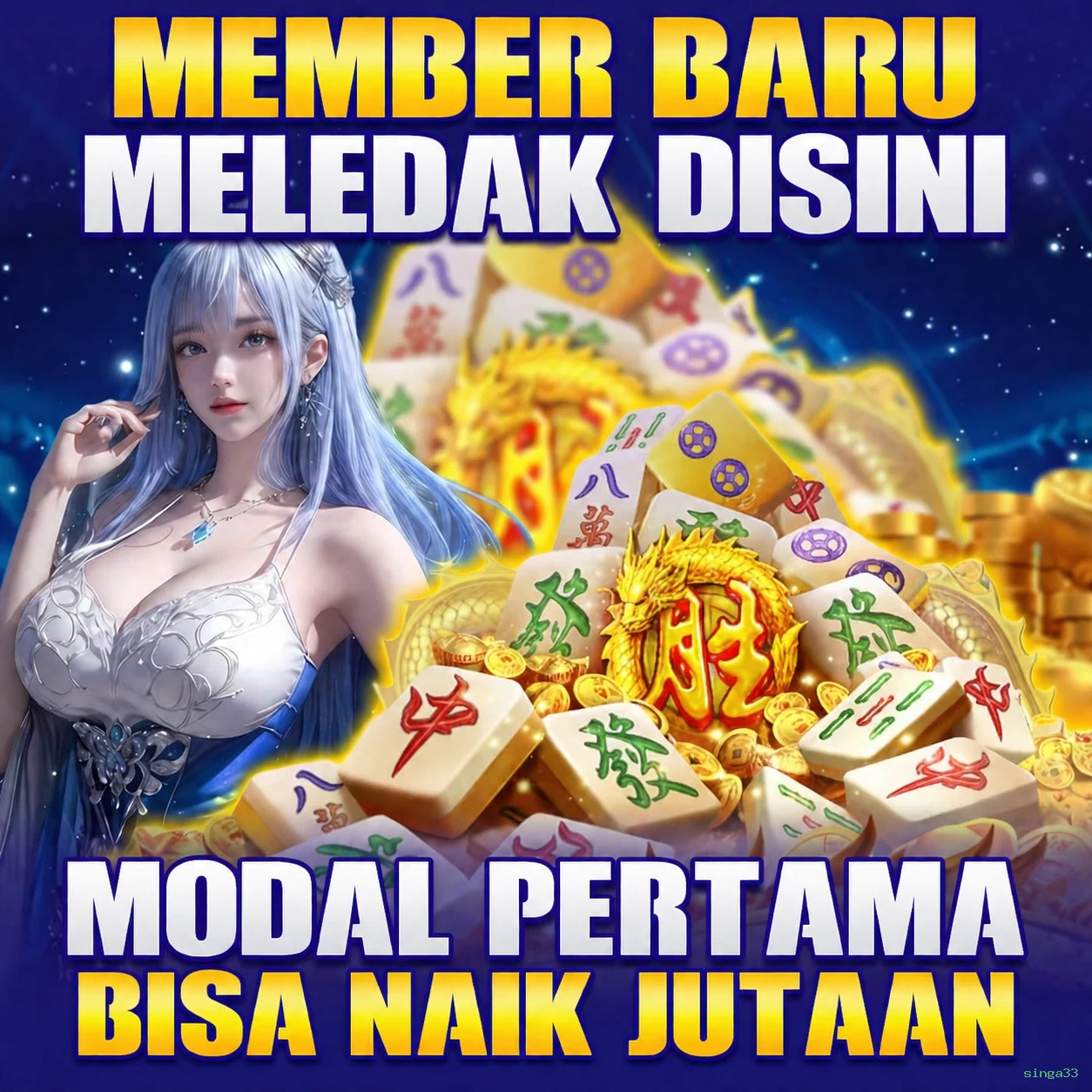 singa33