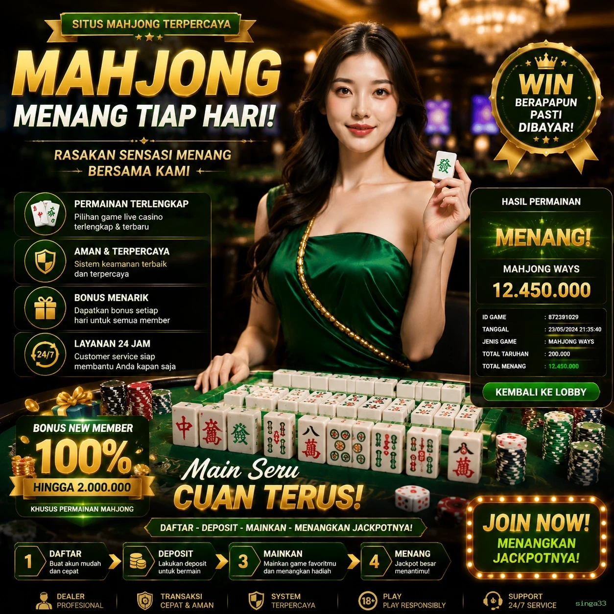 singa33