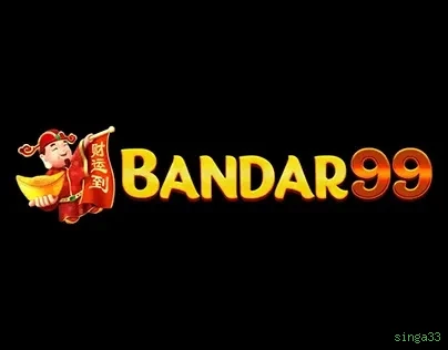 singa33